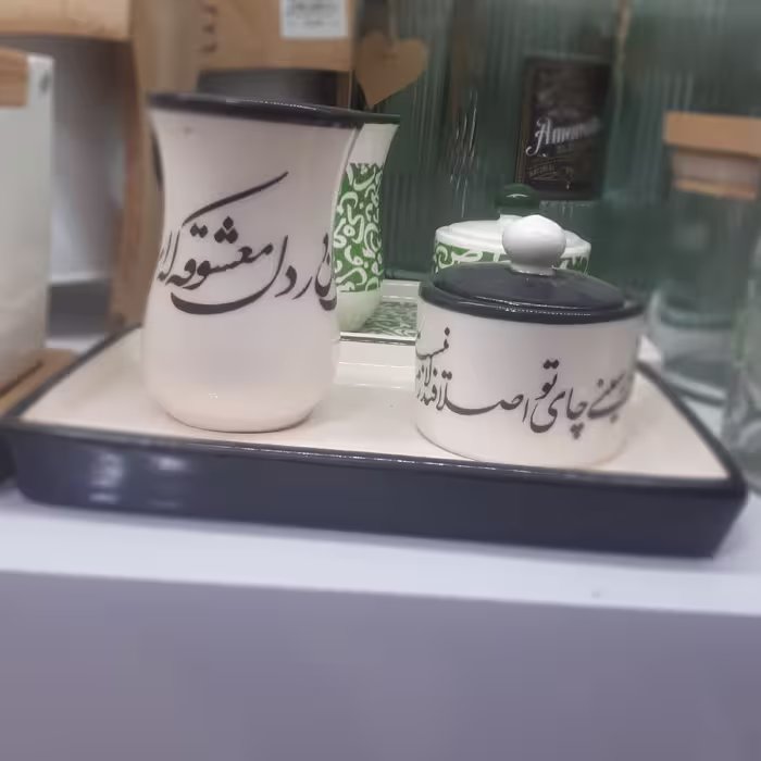 فنجان  قند پهلو اشعار  کلمات و گل سرخ  