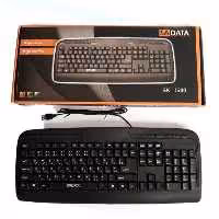 کیبورد سادیتا