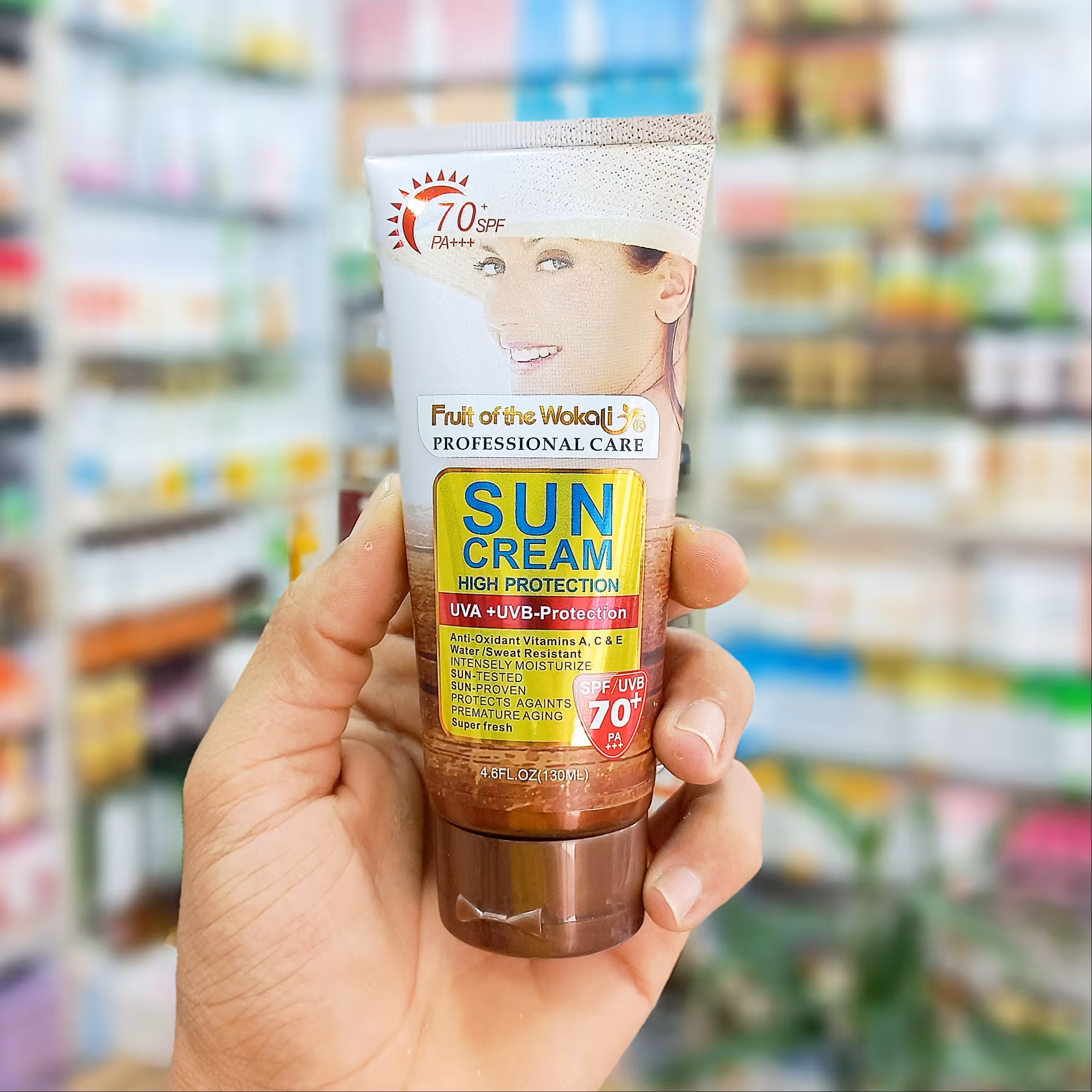 کرم ضد آفتاب ترمیم کننده وکالی فرانسه spf70 حجم 130 میل