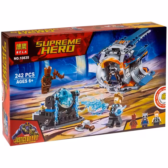 ساختنی بلا مدل Supreme Hero کد 10835