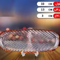 دیس  بیضی کباب خوری سانتا صورتی
