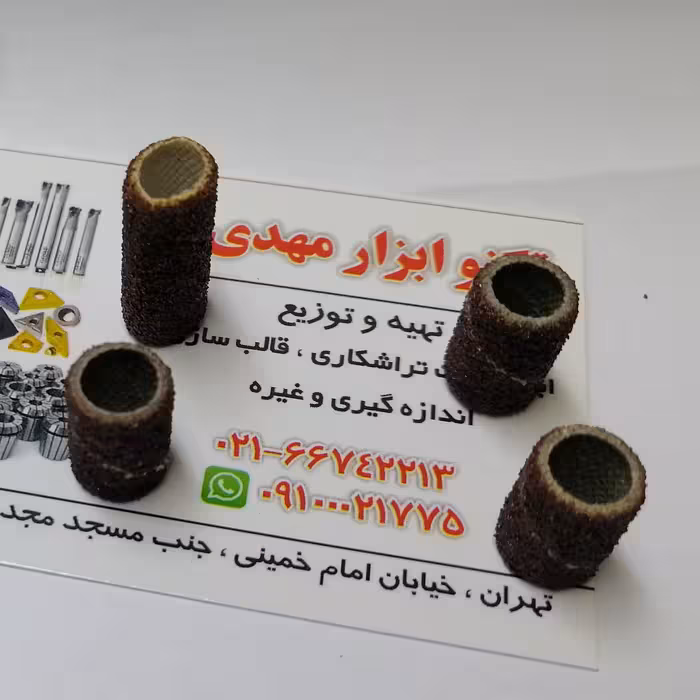 سنباده حلقوی سایز 6 مخصوص فرز مینیاتوری و حکاکی 30 عدد