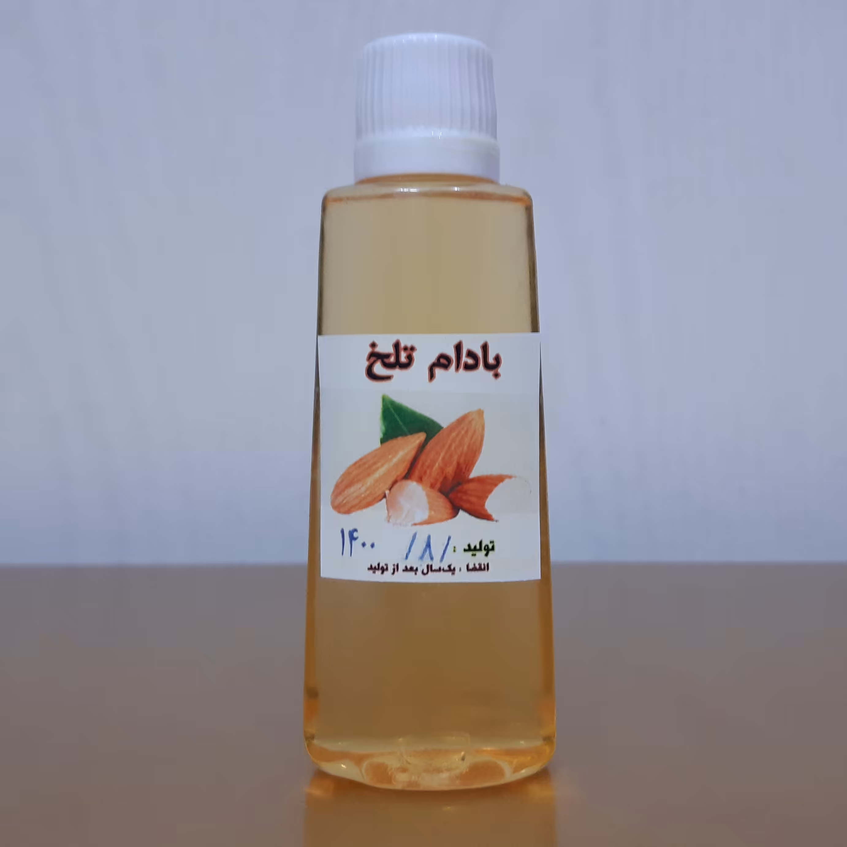 روغن بادام تلخ ایرانی اعلا درجه یک