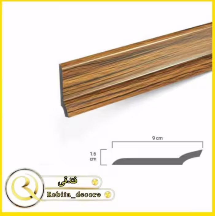 قرنیز  pvc سایز 9 سانت