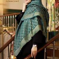 روسری کشمیر لمه دار lv سبز