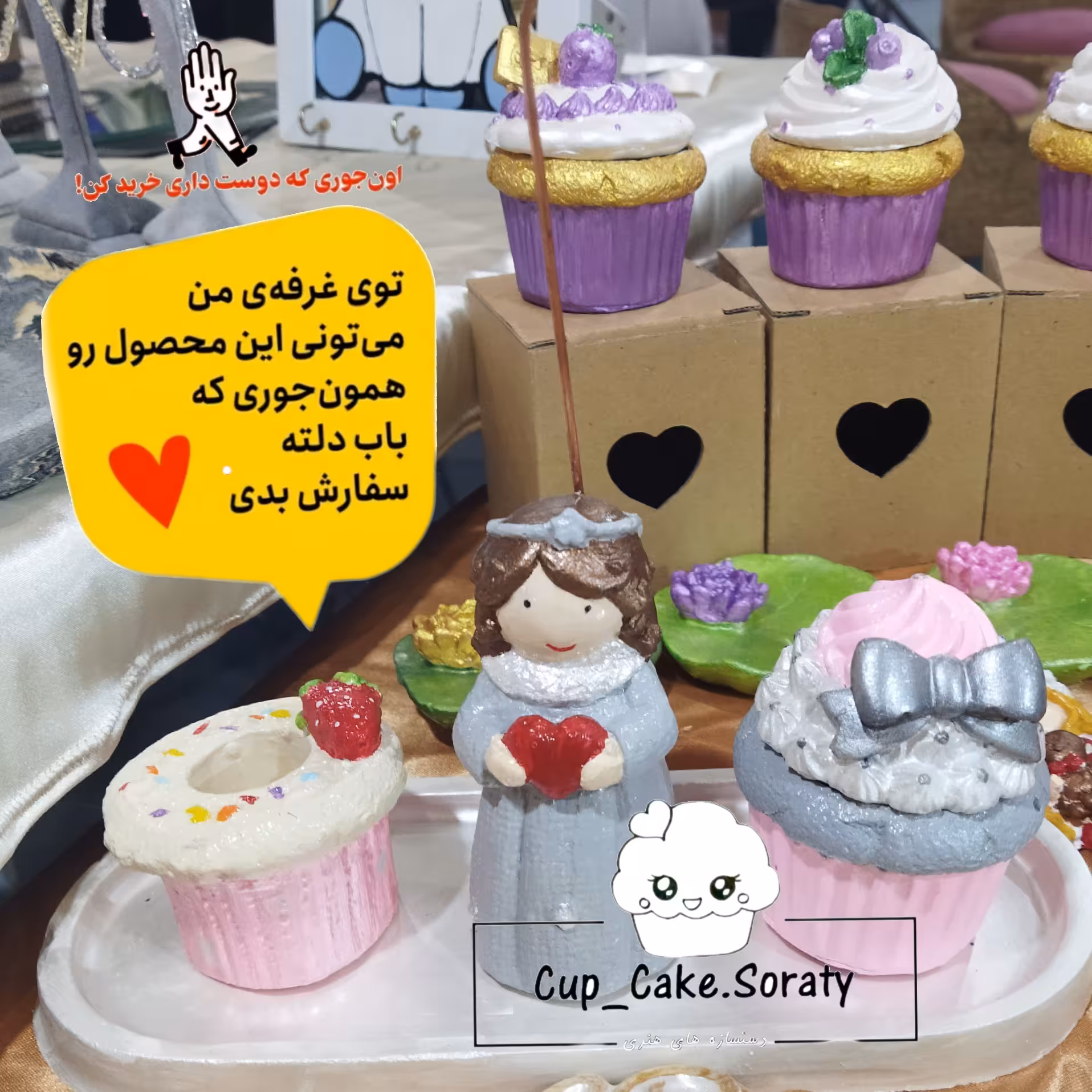  دکوری ست اشپزخونه