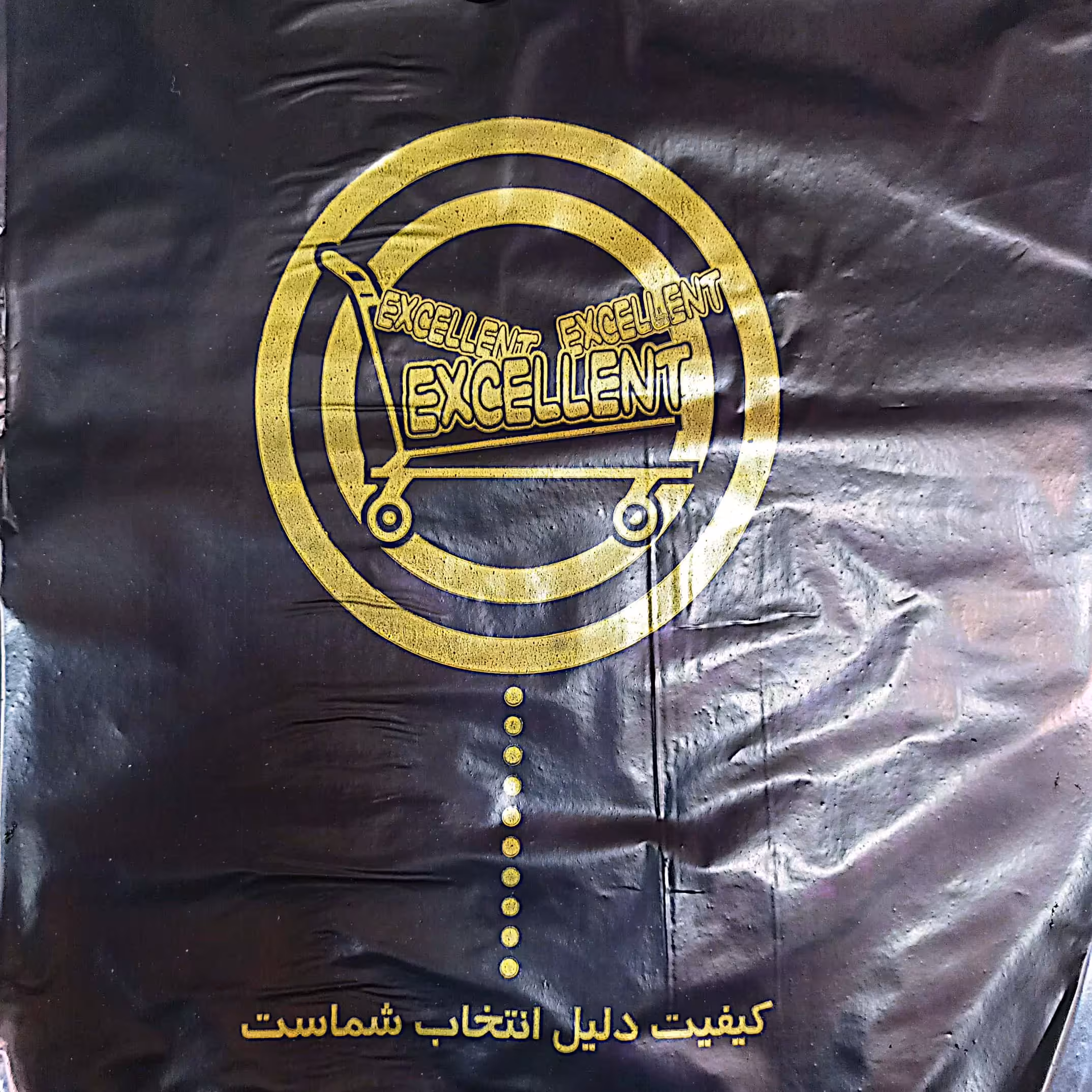 نایلون چاپی سایز 40*32 بسته بندی یک کیلویی کیفیت عالی 👌