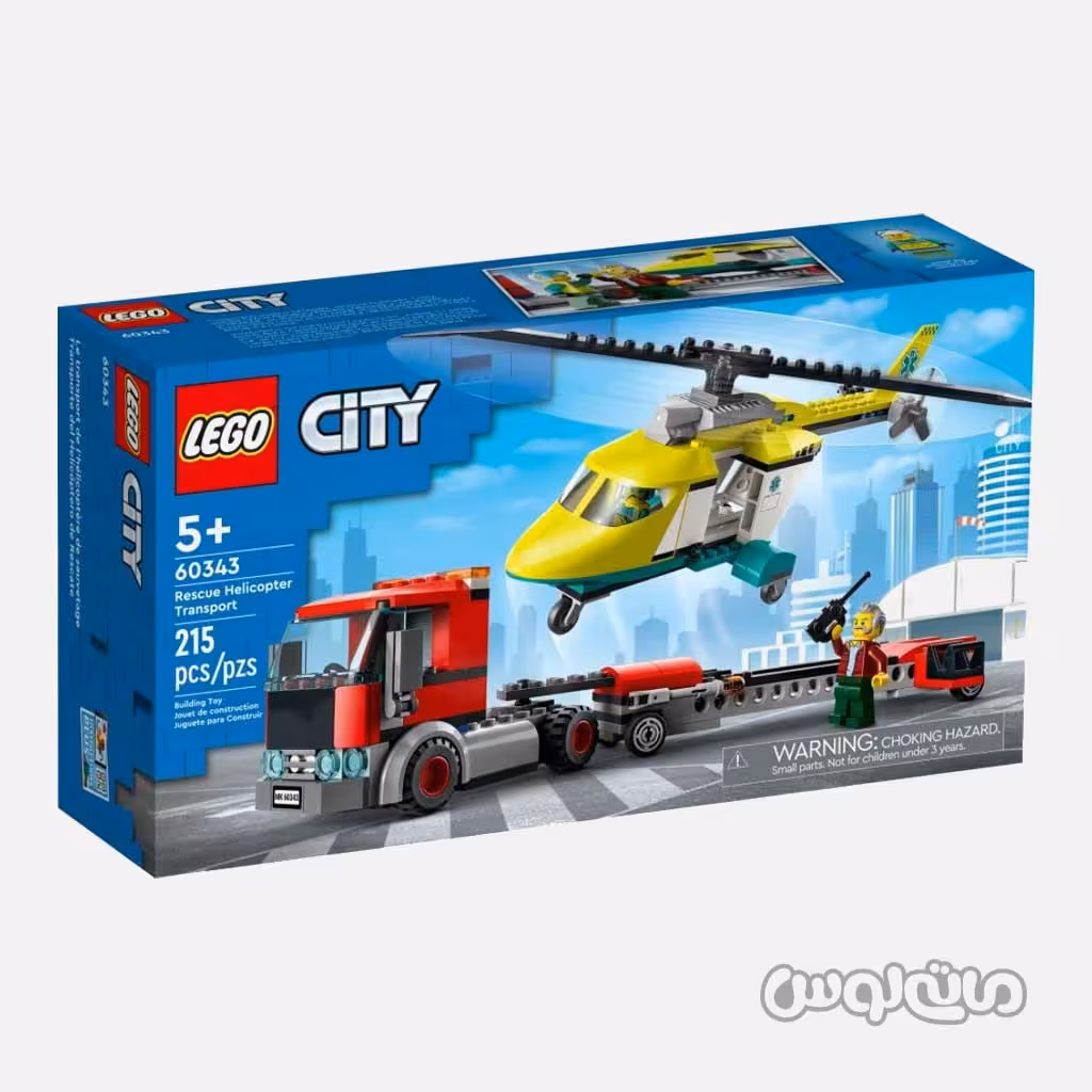 لگو حمل و نقل هلیکوپتر نجات سری سیتی

