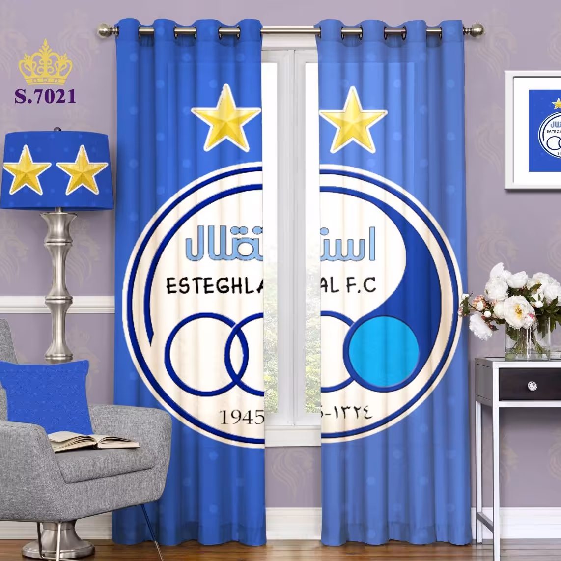 پرده پذیرایی  پانچ شده ارتفاع 3 متر و عرض 1.5 متر  کد 7021 طرح استقلال