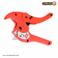 قیچی لوله بر آروا 42 میلی‌ متر مدل 4202