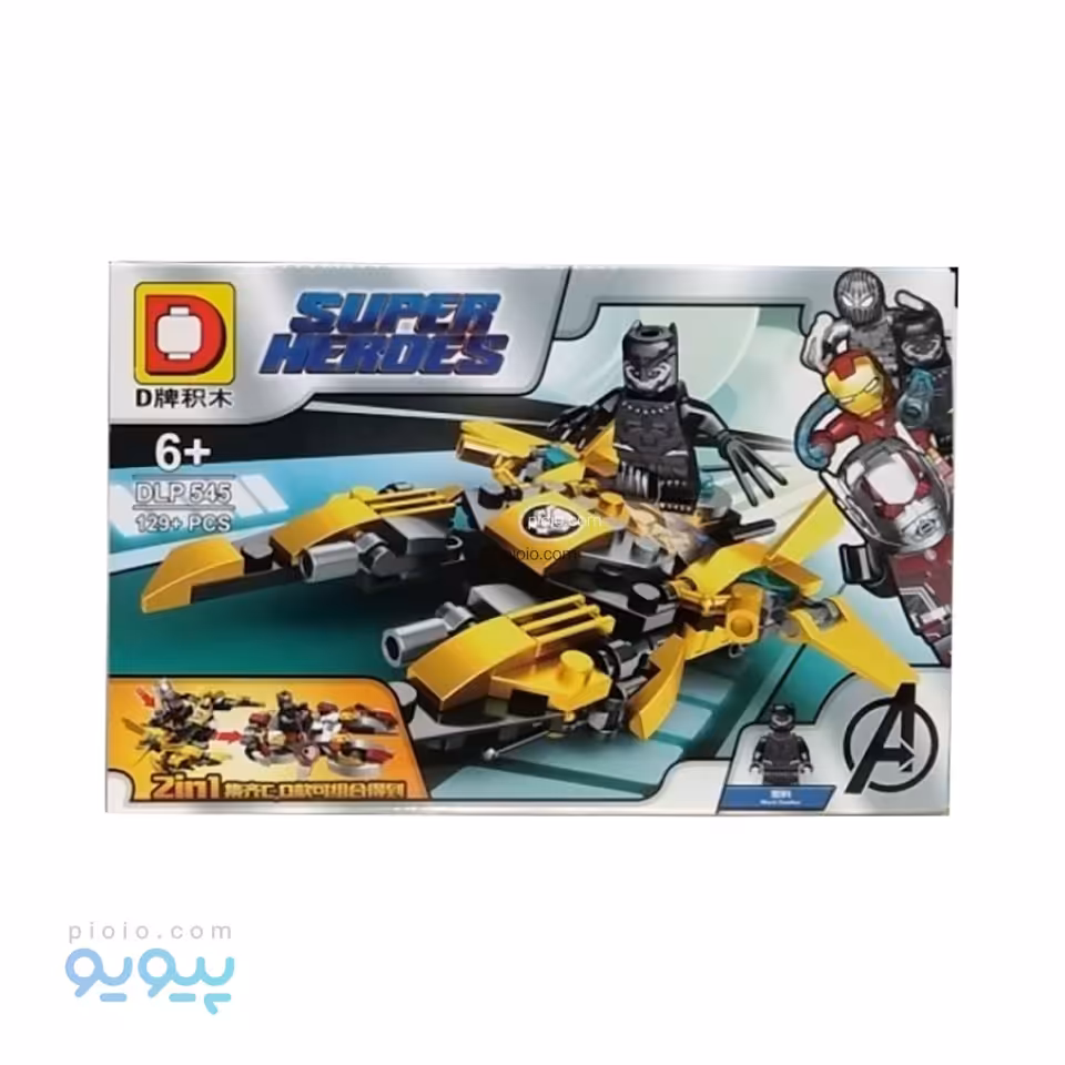 لگو ساختنی مدل DLP545D