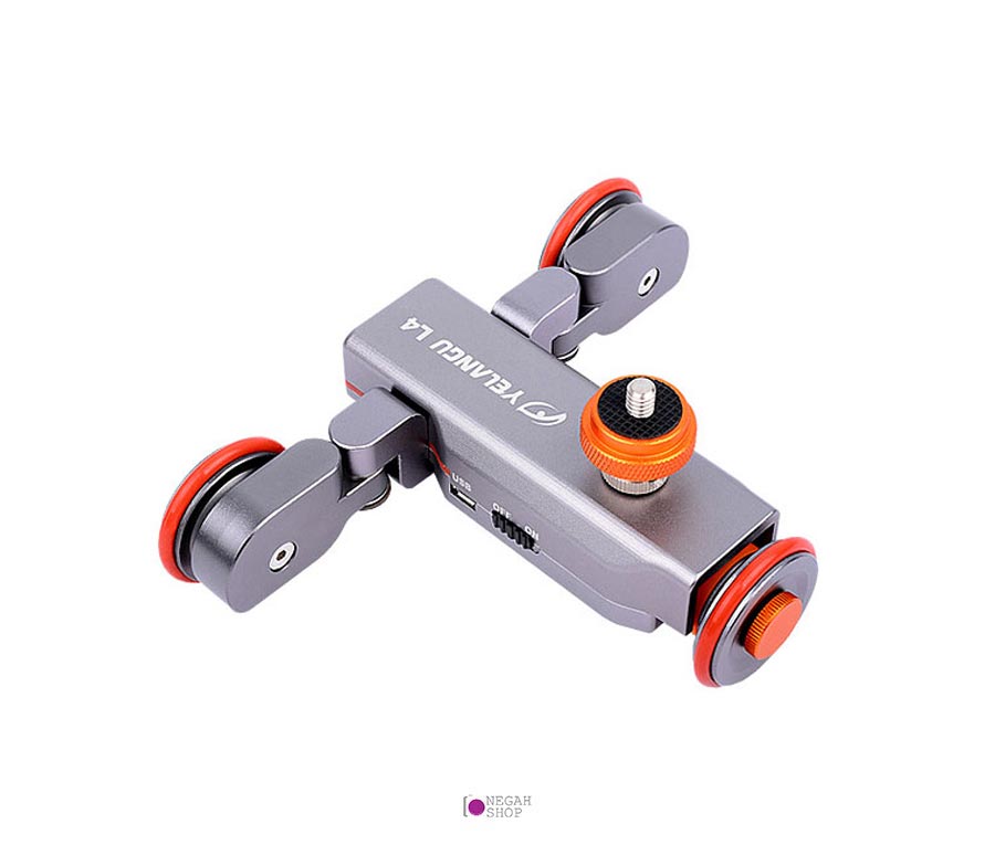 دالی اتوماتیک Yelangu Autodolly L4
