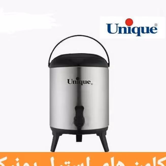 کلمن استیل 8لیتری یونیک