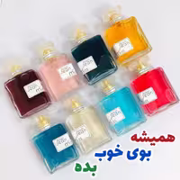 بادی پرفیوم شاین دار  Jean miss