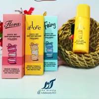 مام عطری تایلامی