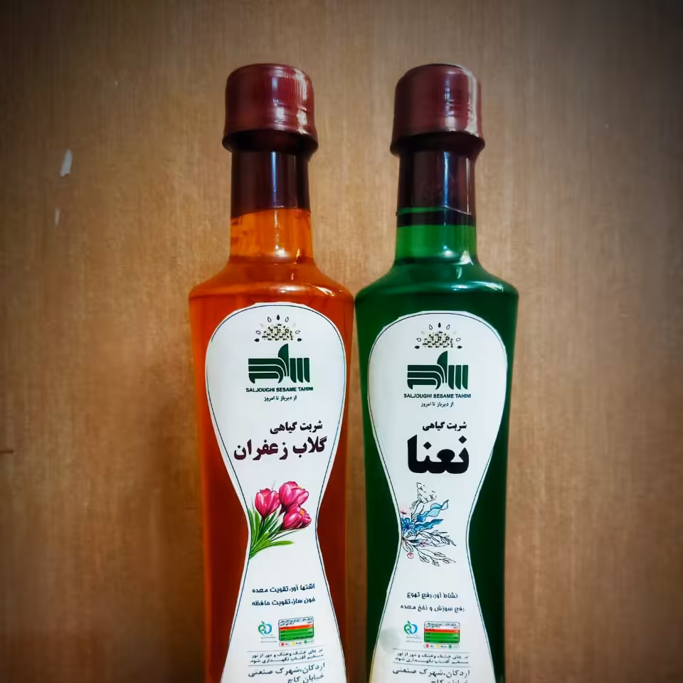 شربت گیاهی نعنا و گلاب زعفران (1400گرم)