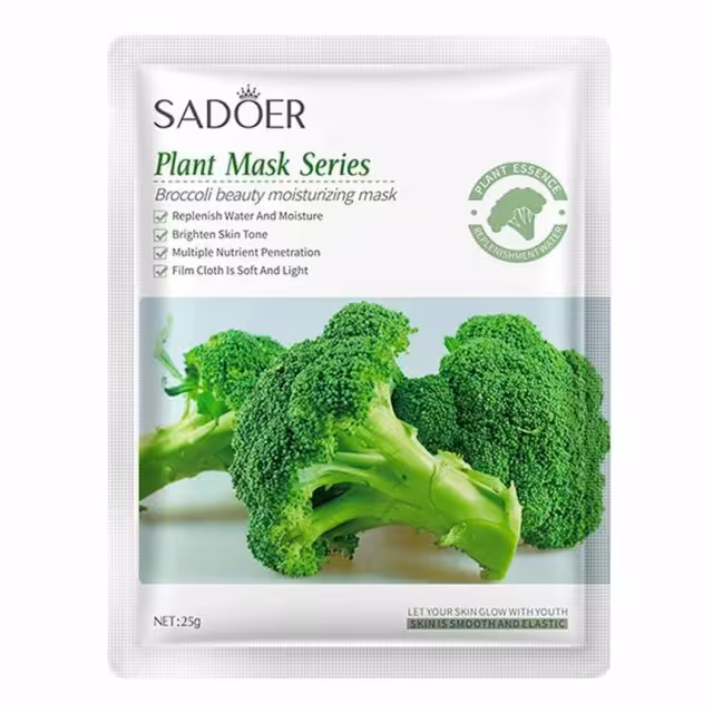 ماسک صورت ورقه ای کلم بروکلی سادور  