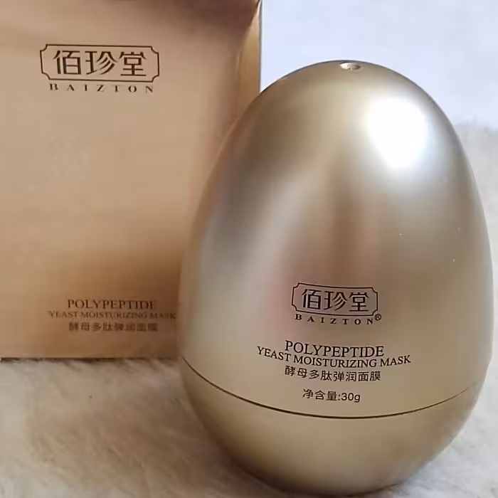 ماسک شب تخم مرغی