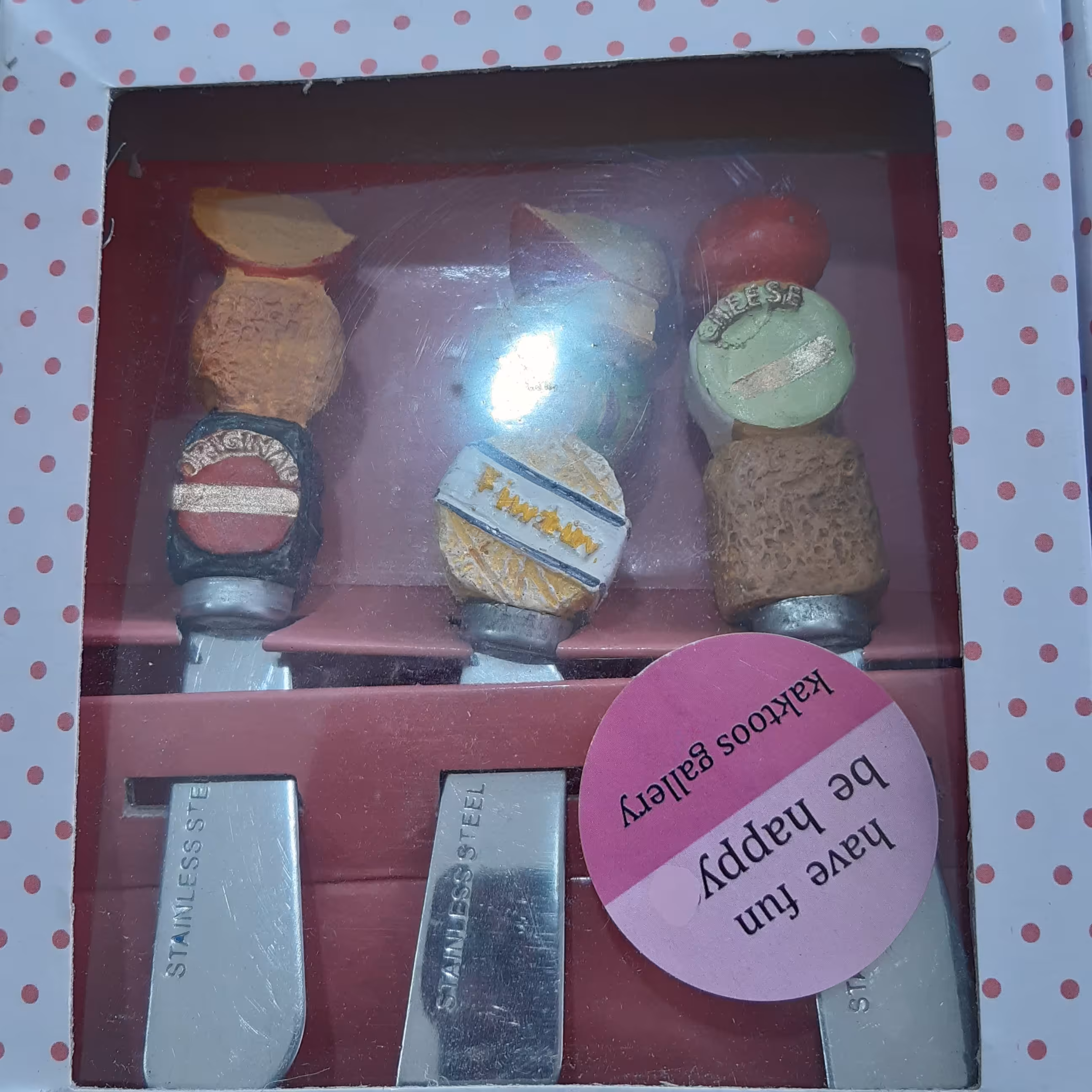 کارد کره و پنیر ست سه تایی