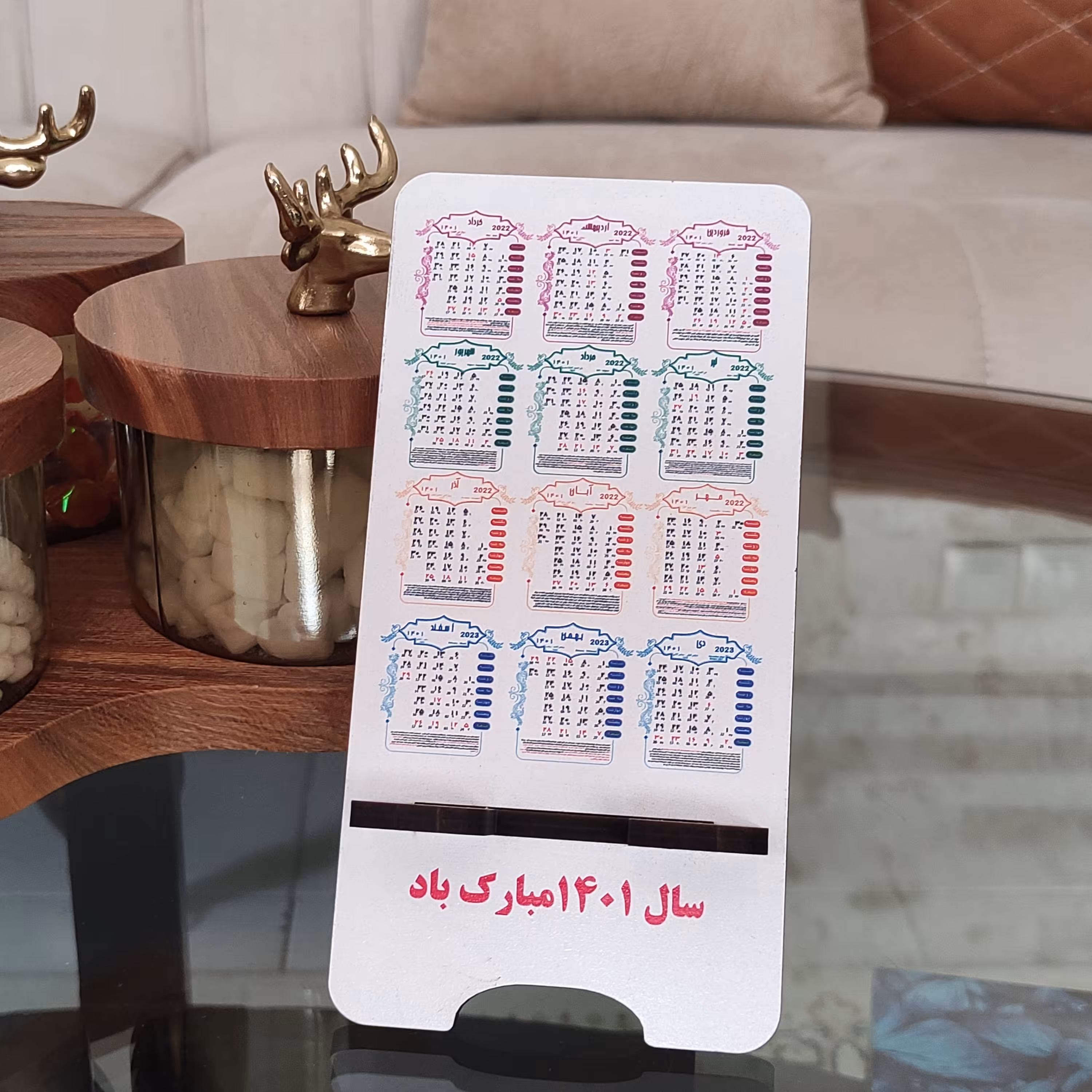 هولدر موبایل چوبی با طرح تقویم 1401