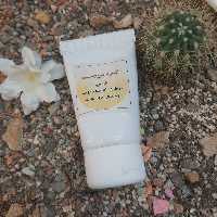 کرم دور چشم  رفع چروک و سیاهی  آرشیدا