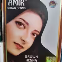حنا هندی قهوه ای امیر   6 عددی