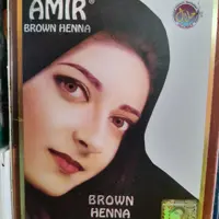 حنا هندی قهوه ای امیر   6 عددی