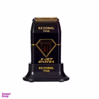 ریش تراش رزونال مدل X JET