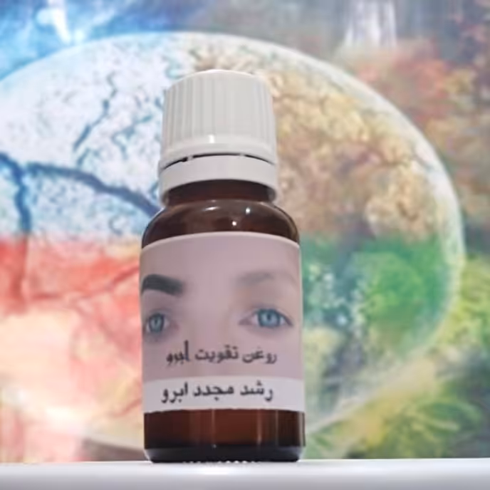 روغن تقویت ابرو 6 عدد
