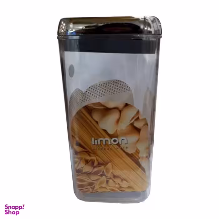 بانکه حبوبات لیمون مدل سارینا کوچک