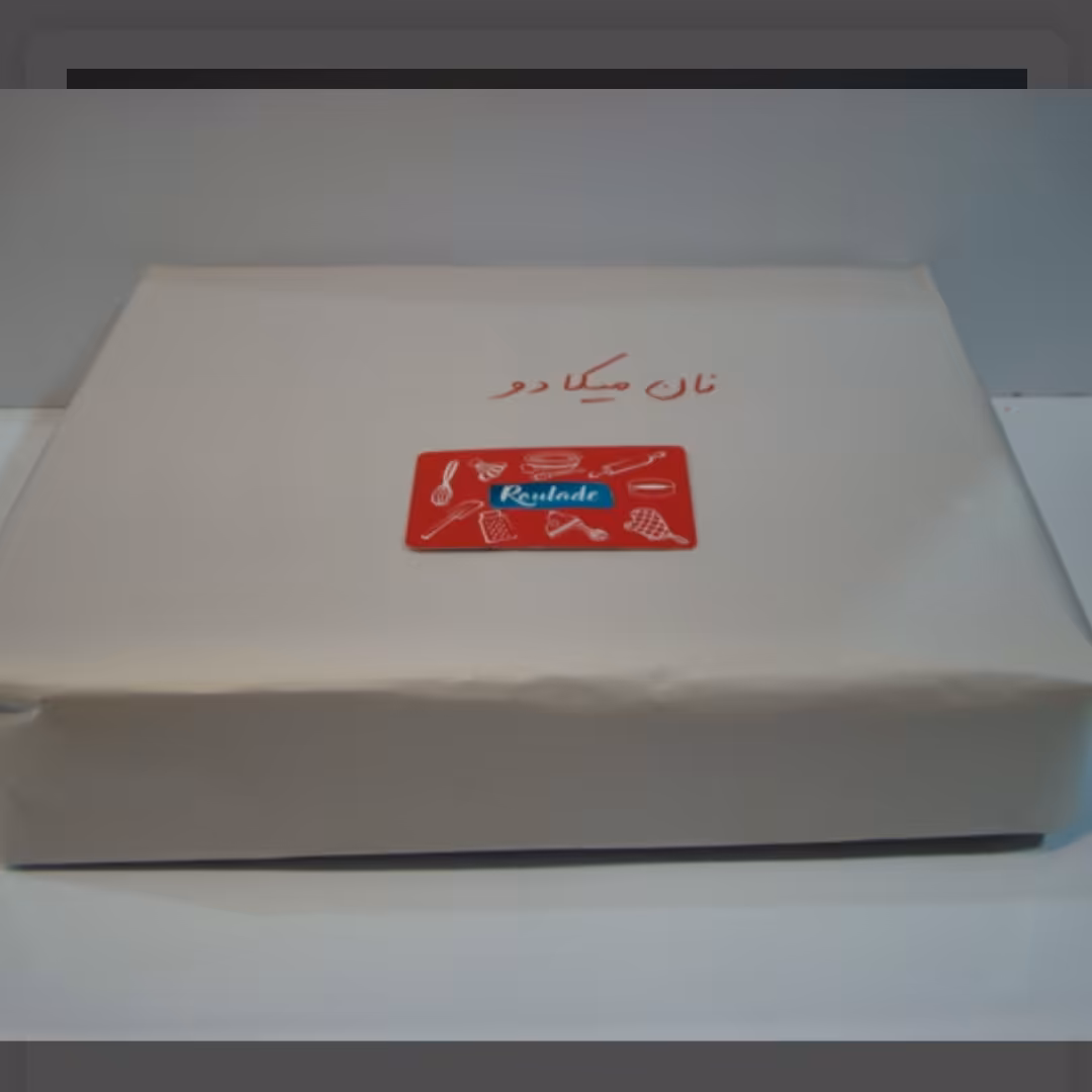 نان میکادو 25 ورقی
