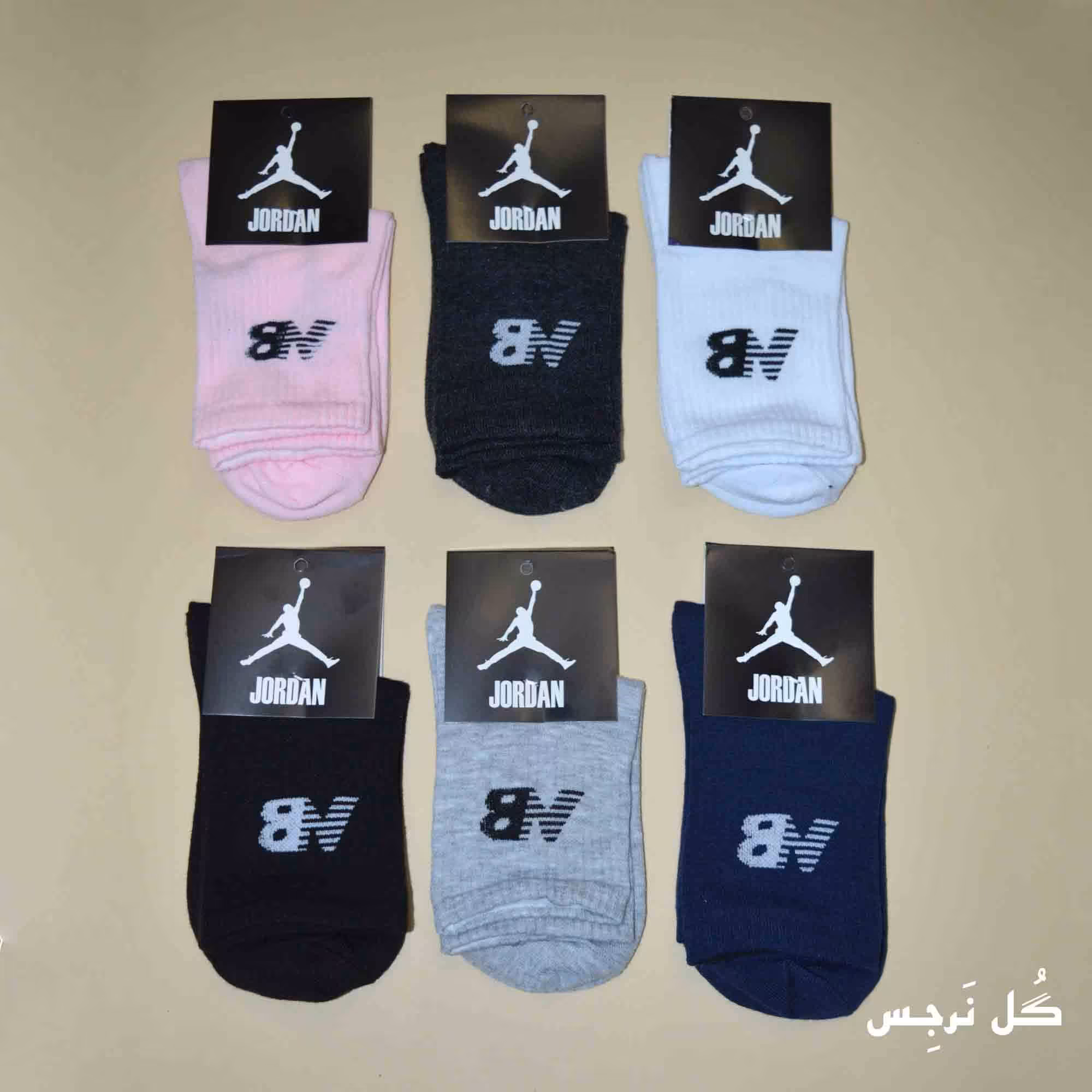 جوراب اسپرت زنانه و مردانه  ورزشی  طرح نیو بالانس 