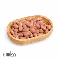 مغز بادام زمینی درشت آستانه شور مجلسی (نیم کیلو)