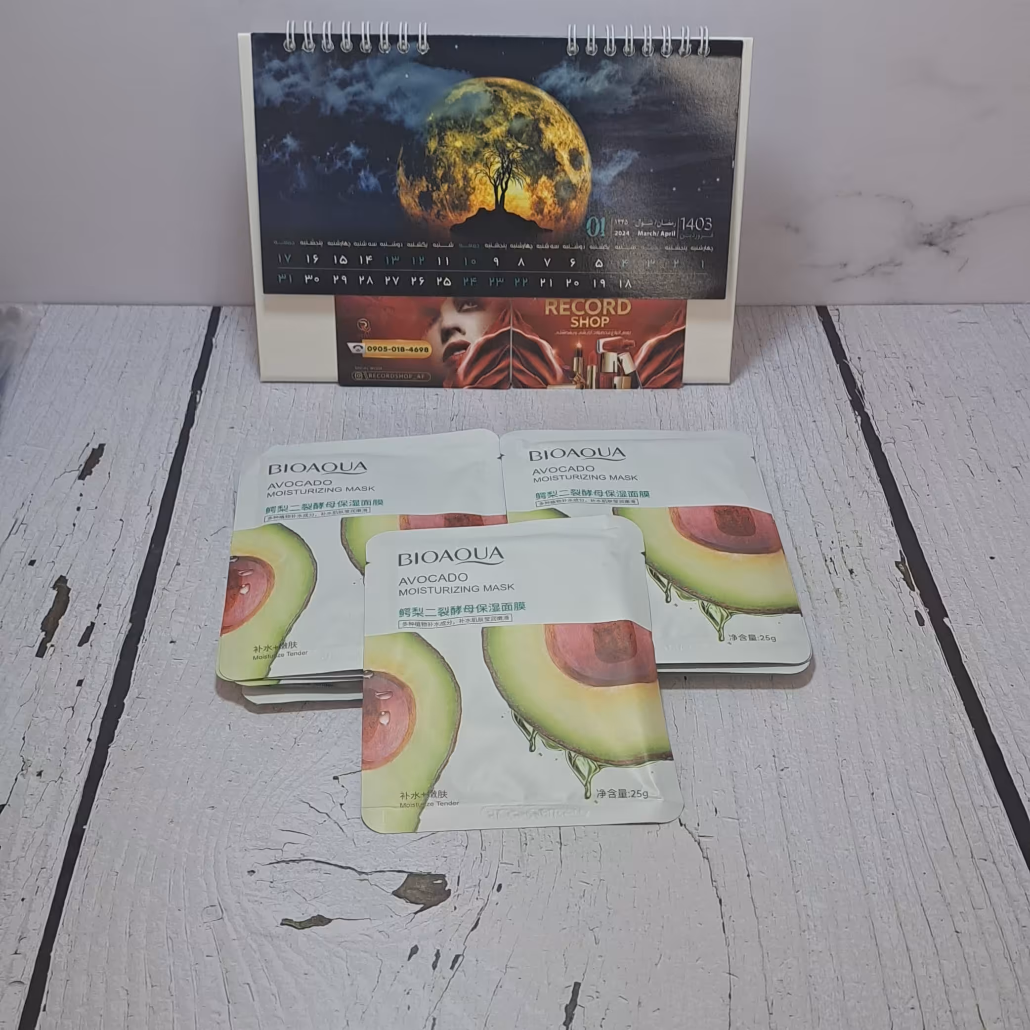 ماسک  صورت ورقه ای آووکادو بیوآکوا(کاهش پیری و بهبود جوش و آکنه)