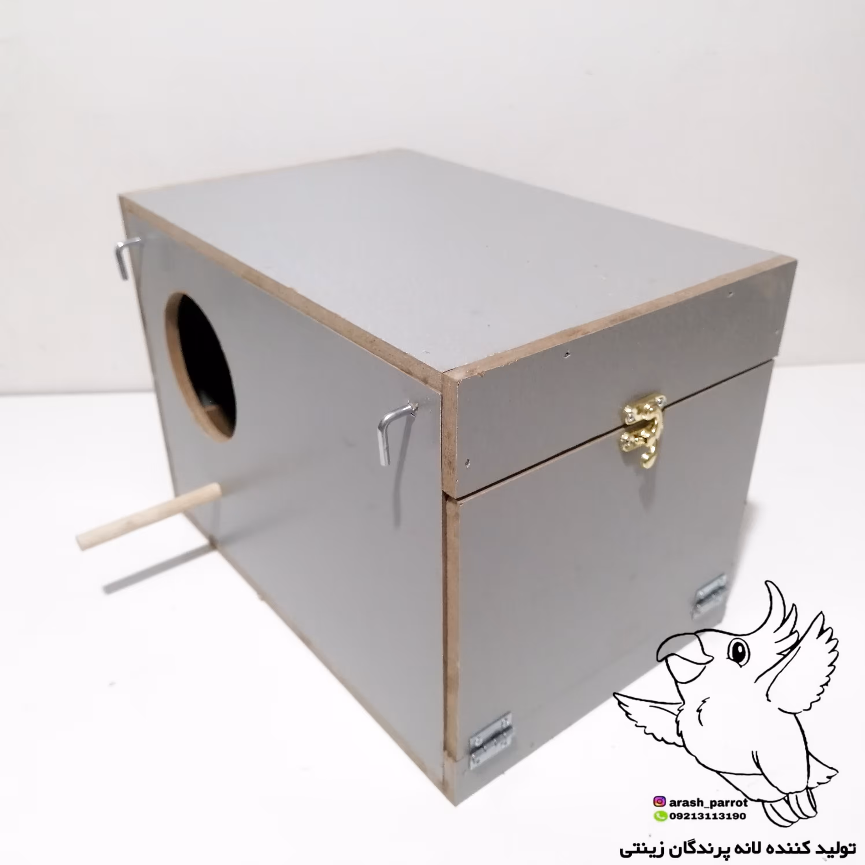 لانه پرنده عروس هلندی 