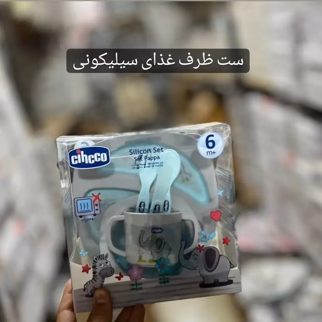 ظرف ف غذاخوری نوزادی سیلیکون دارای رنگ بندی کار پرطرفدار 