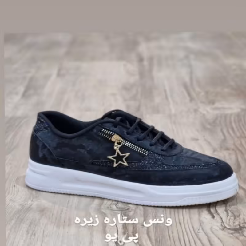 کفش مدل ستاره کف اشترابل دوزی بسیار تمیز