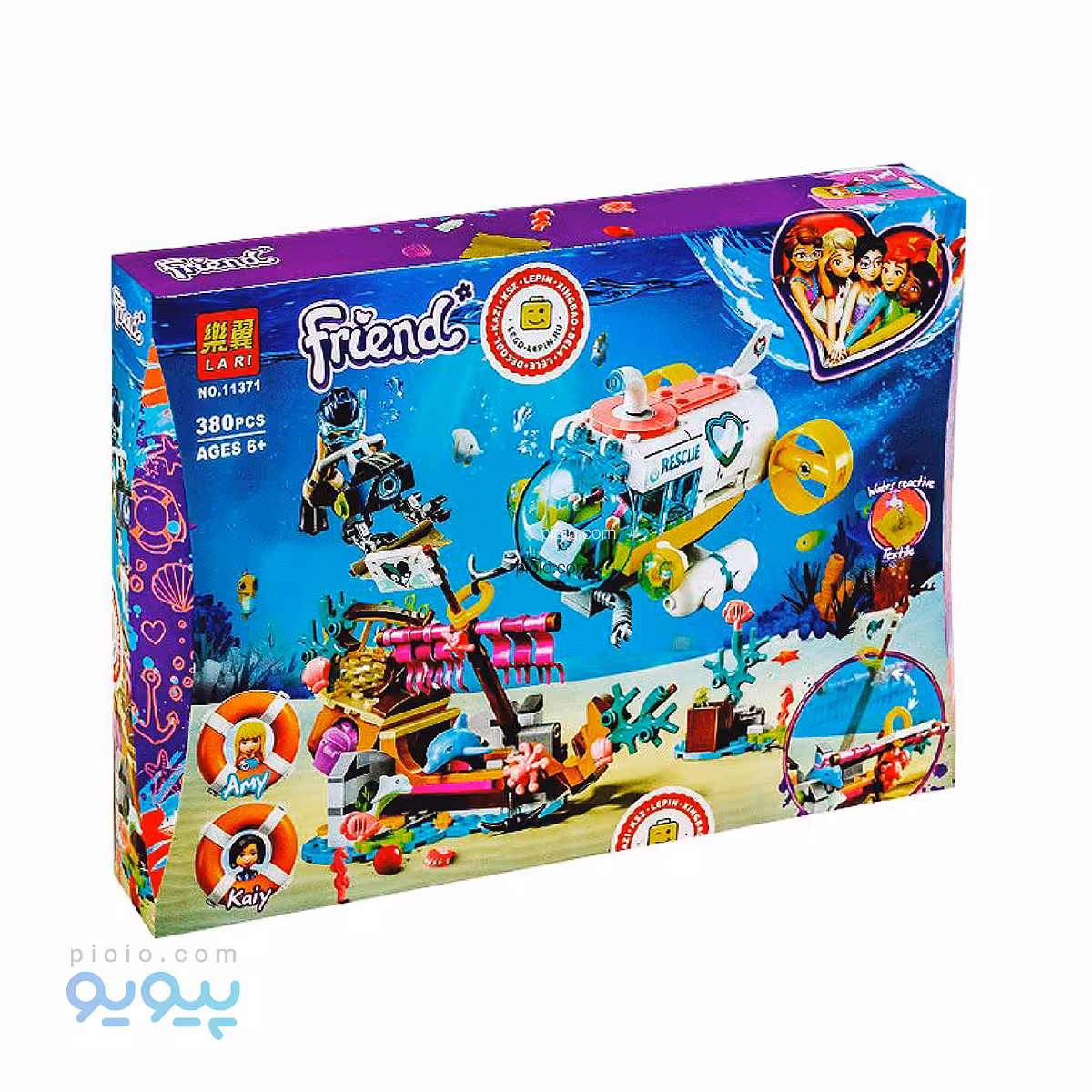 لگو اسباب بازی سری friend مدل زیردریایی کد 11371