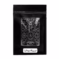 قهوه عربیکا سوماترا (250 گرمی)