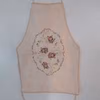 پیش بند آشپزخانه