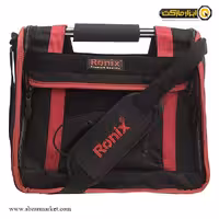 کیف ابزار رونیکس 21 سانتی متر مدل RH-9116
