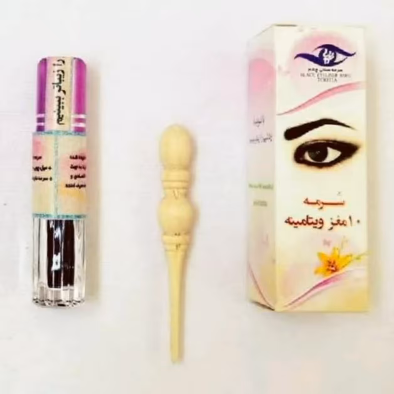 سرمه ده مغز