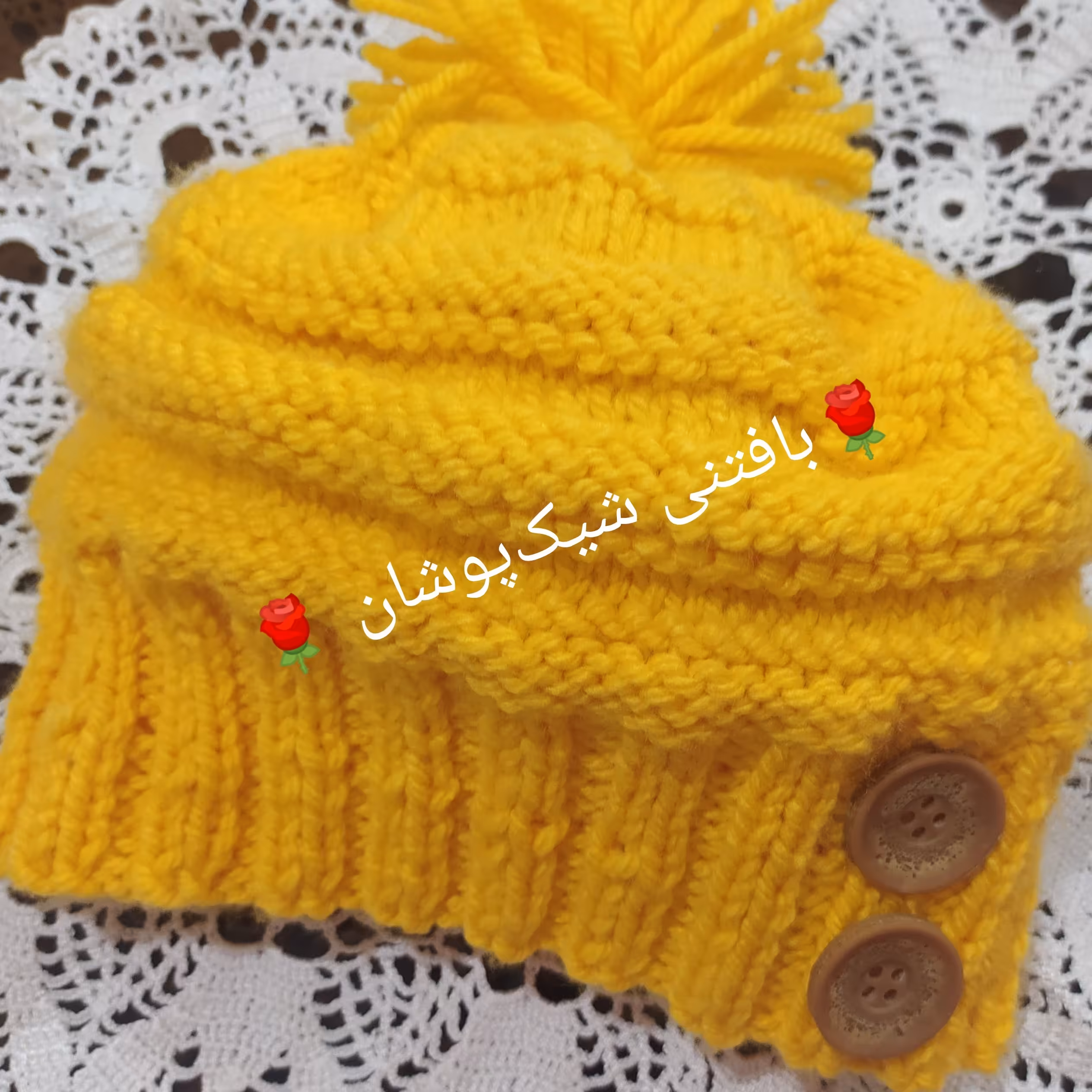 کلاه تک کشباف پهن