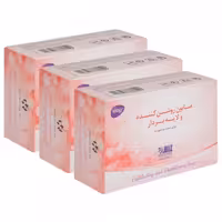 صابون روشن کننده ولایه بردار پوست دکتر بیز بسته 3 عددی