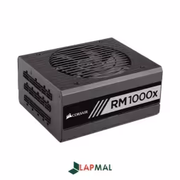 منبع تغذیه کامپیوتر کورسیر مدل  RM1000x Plus Gold 1000W
فروشگاه اینترنتی تخصصی لپتاپ لپ مال