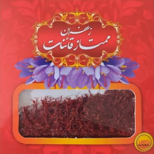 زعفران نگین قائنات (یک گرمی)