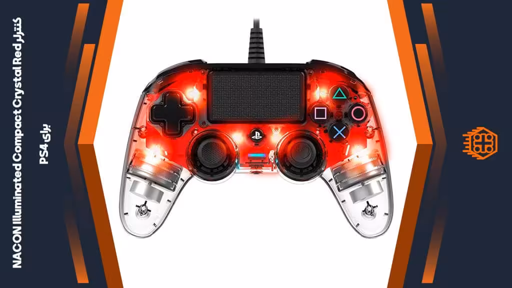 کنترلر با سیم NACON Illuminated Compact Crystal Red مخصوص PS4