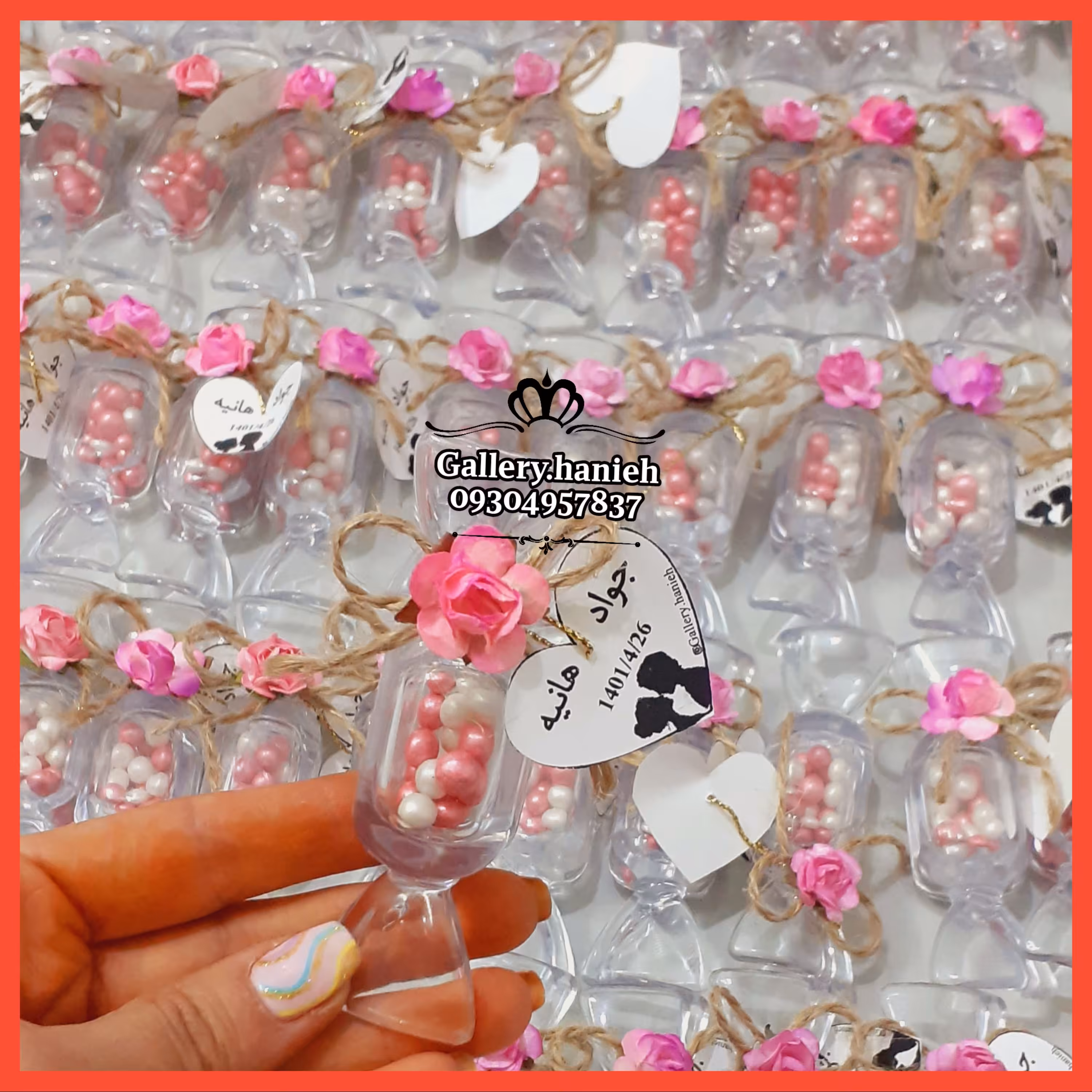 گیفت شکلاتی با مروارید خوراکی 