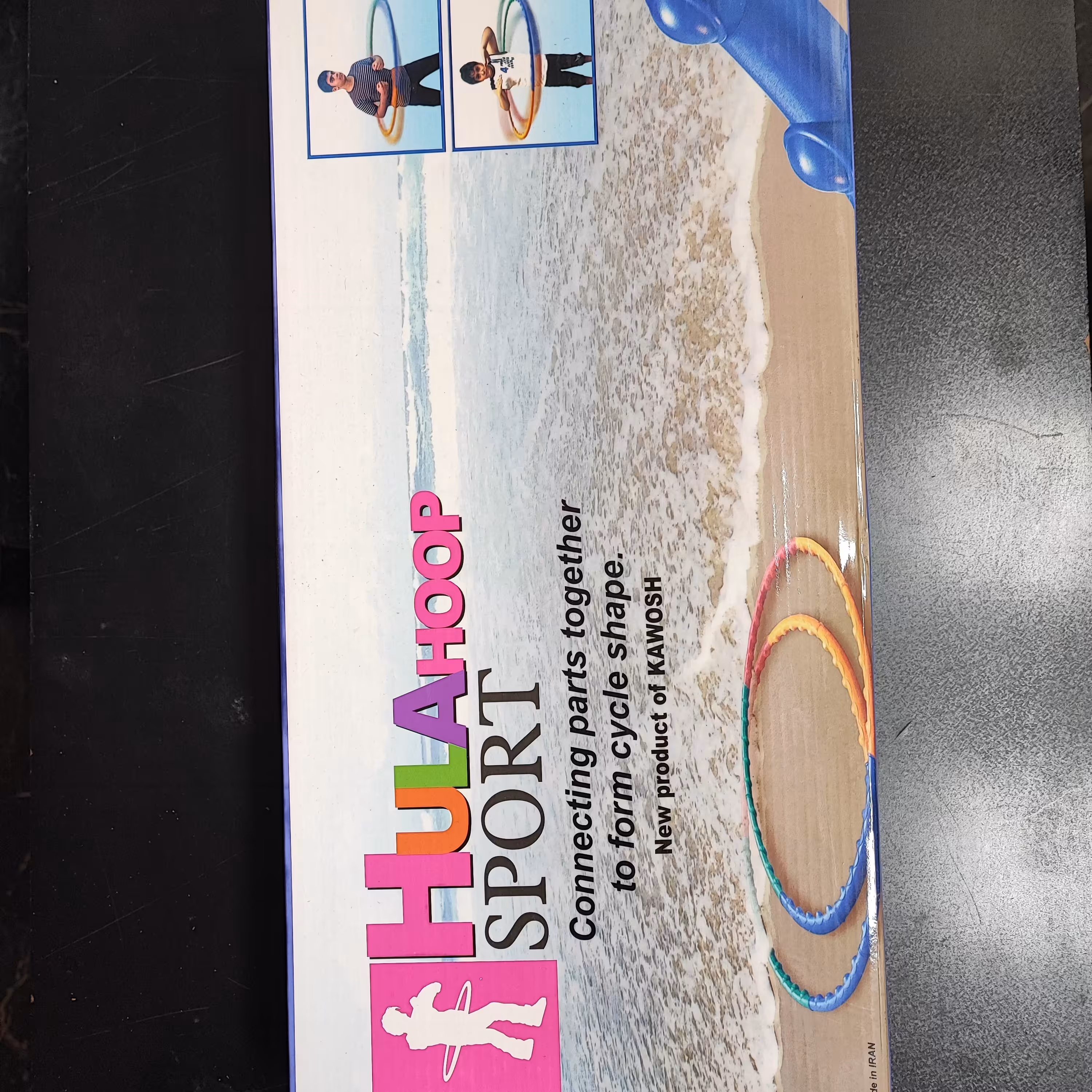 حلقه  تناسب اندام  ویژه مدارس 