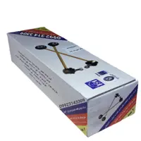 میل موجگیر(میل تعادل-موج گیر) چپ و راست خودرو ریو -تیبا-کوئیک-ساینا-لاهیجان اصلispco بسته 2 عددی